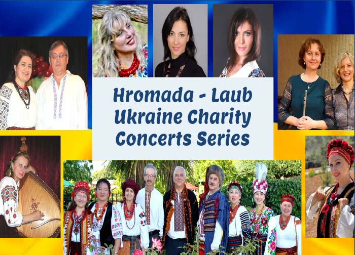 Hromada Laub Ukraine Charity Concerts Series